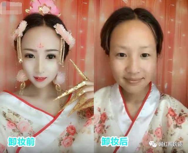 美颜化妆彩妆相机