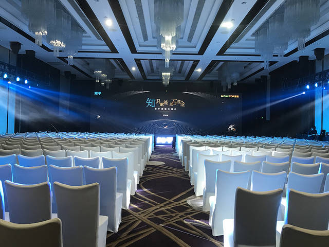 深圳厚拓│知乎营销中国行深圳站 引爆鹏城!