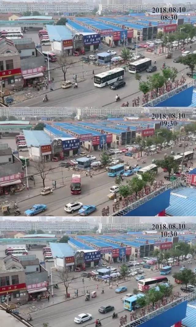 菏泽两个汽车站合并之后,到底会不会影响城区交通?