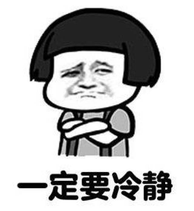 直接是要疯的图片,直接求婚图片,我的图片(第2页)_ …