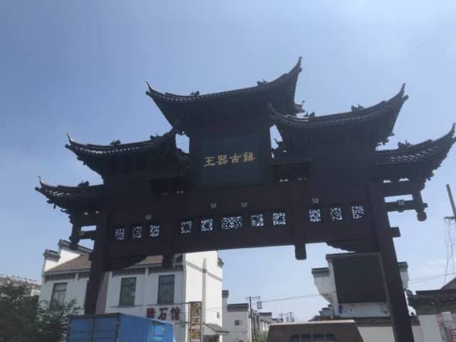 年的历史,琢玉历史源远流长,玉工技艺闻名遐迩,有着"天下玉,扬州工,源