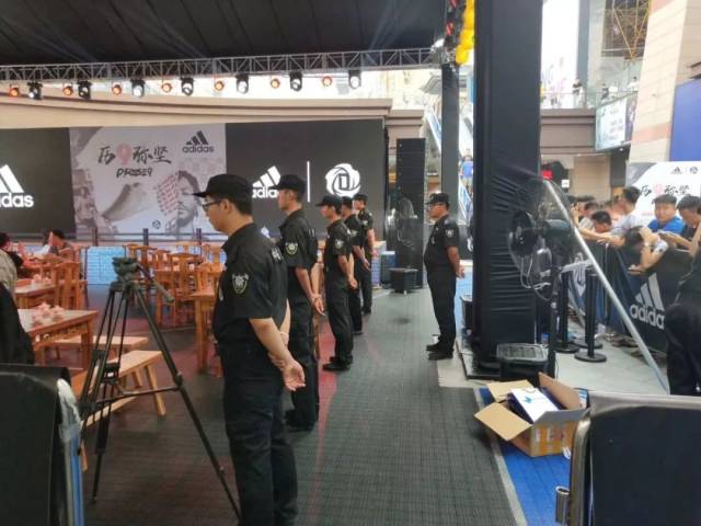 NBA巨星德里克·罗斯空降西安老城根G par