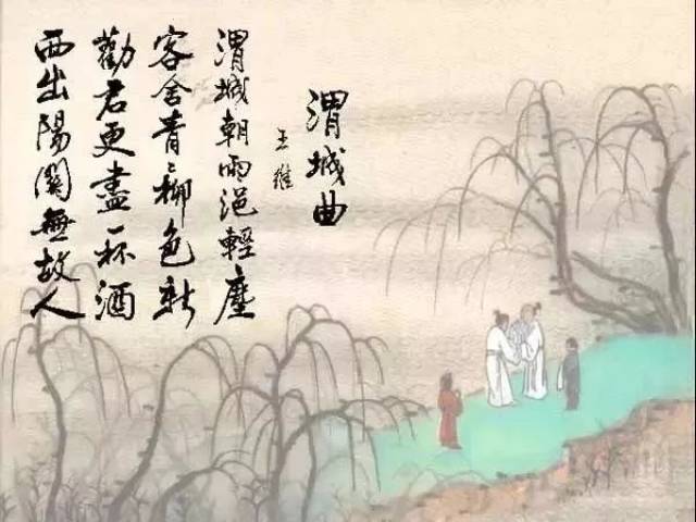 《文艺倾城 · 听琴》第十期:阳关三叠 | 节目