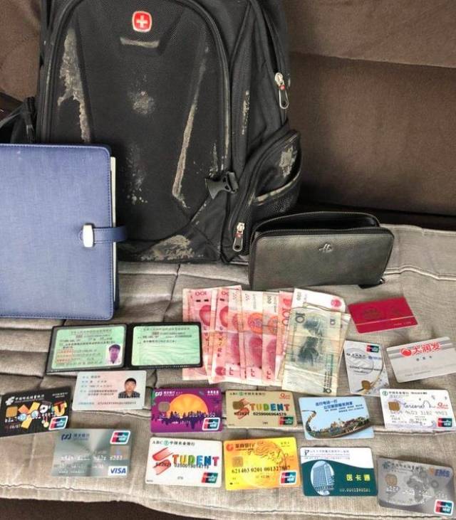 济南保洁员浆水泉路口捡钱包,失主请打这个电话认领