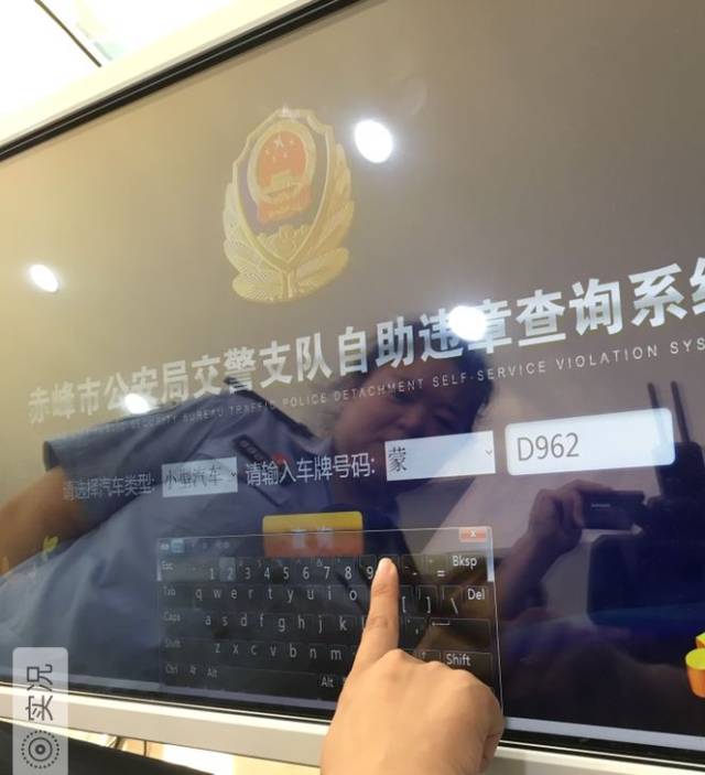 放管服,赤峰车管所的这些便民措施你服吗?