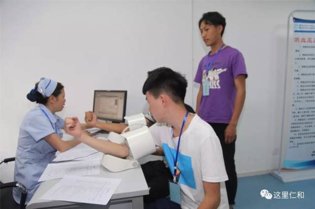 夏秋季征兵体检已经开始 仁和595名小哥哥参加体检 谁能圆梦?