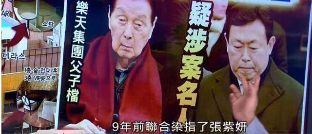张紫妍再爆猛料,"塞酒瓶""喂食""马桶上倒立"玩法层出