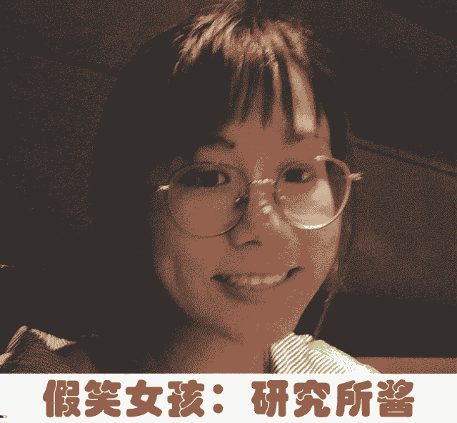 【表情包系列】樱井翔教你如何用颜艺圈粉