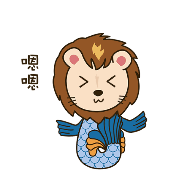 生活不止一种 | 仁小狮的处世哲学日记
