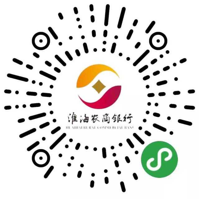 农商银行微信公众号怎么查流水 搜狐网