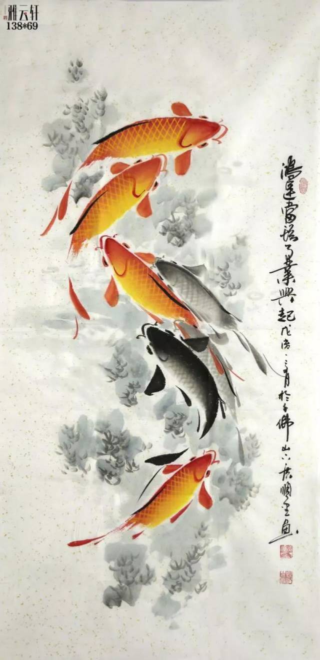 【雅云轩】"中国红鲤,一笔神游"中国当代"画鱼"名家王广顺艺术鉴赏!
