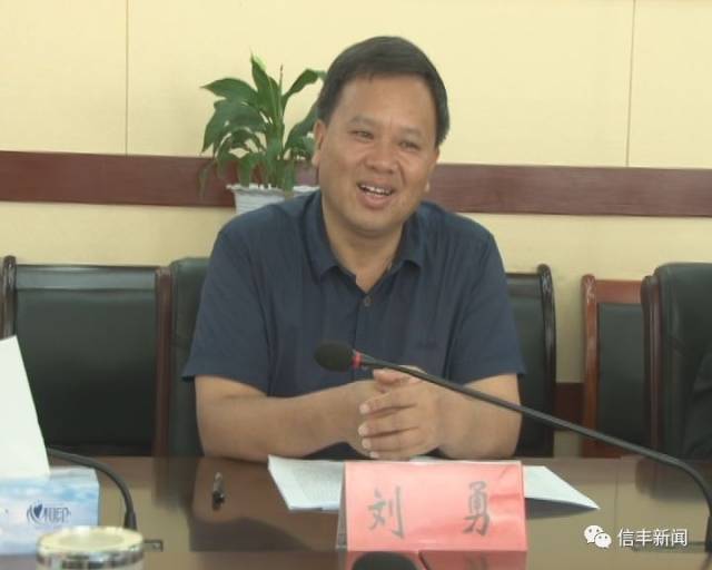 刘勇表示