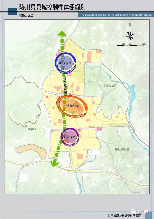 陵川县县城最新详细规划图新鲜出炉!