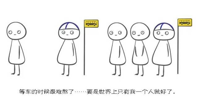 星火海外调研 | 芬兰人的社交现状调研