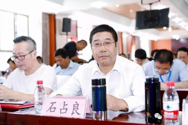 州委副书记,州长赵凌云,副州长石占良出席会议.