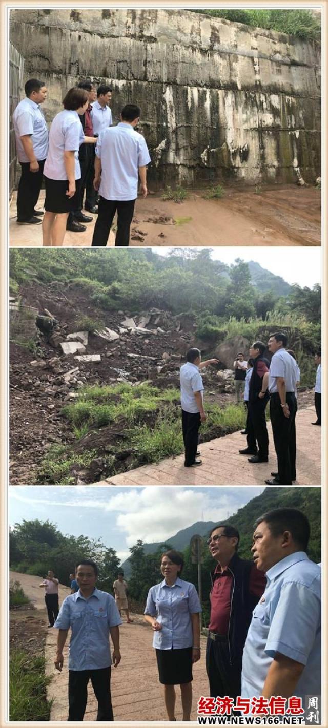 副院长,市中院郑平院长,执行局丁勇局长一行在盐津法院邓院长的陪同下
