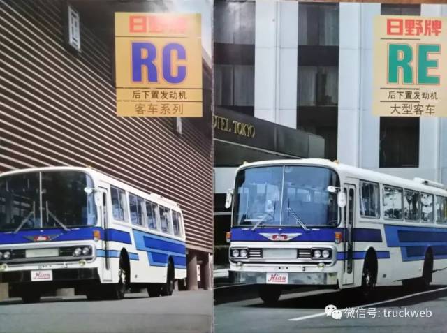 可靠的翼牌!8,90年代日野卡车与客车资料样本整理