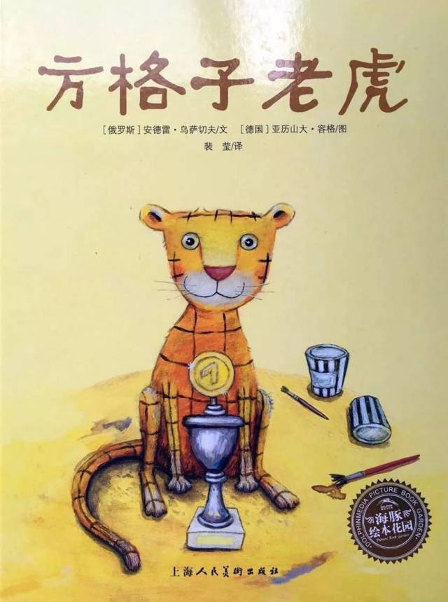 汾Ƽ | ϻ