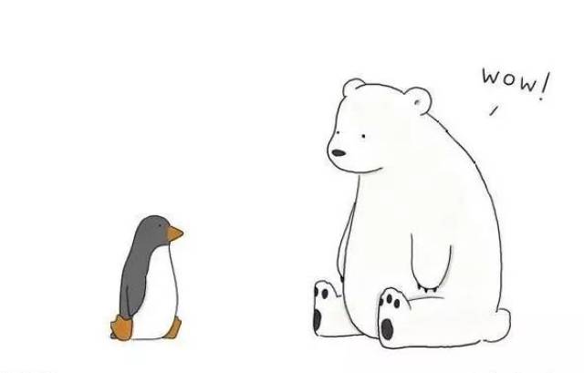 企鹅:我会劈叉,想看吗 北极熊:好啊 duang~劈叉完成~ 北极熊:哇,好