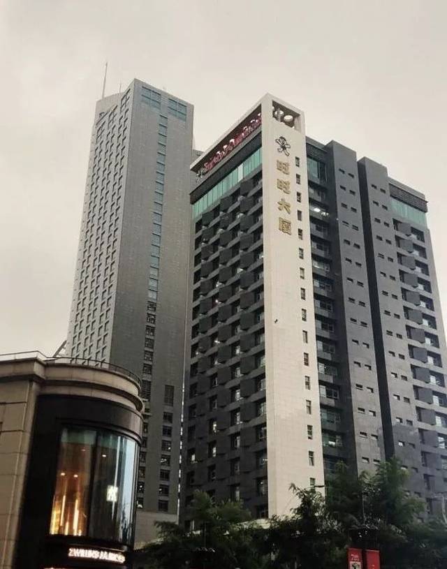 神旺酒店