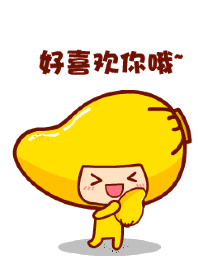 240_320 竖版 竖屏