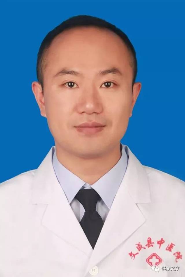 2018年文成县首届医师节"优秀医师,名中医"评选活动投票开始啦!