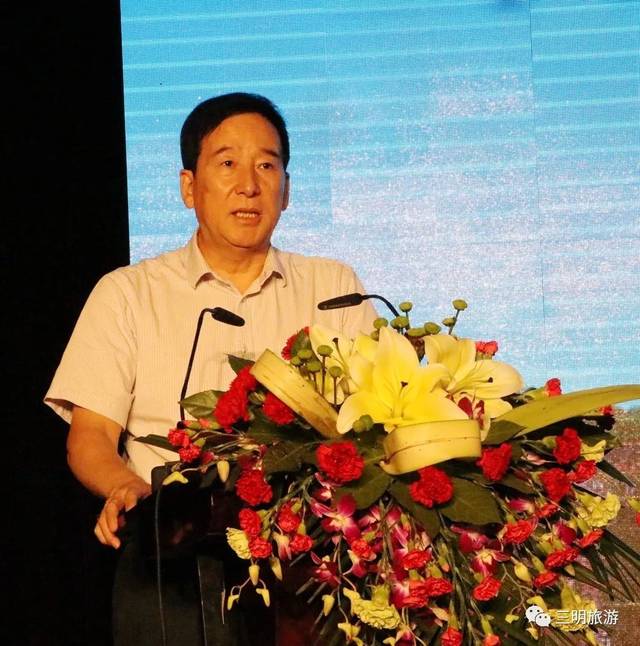 北京市旅游委副巡视员邹伟南出席推介会,并对推介会的成功举办表示