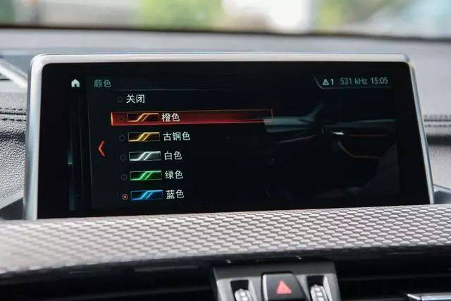 六种氛围灯选择