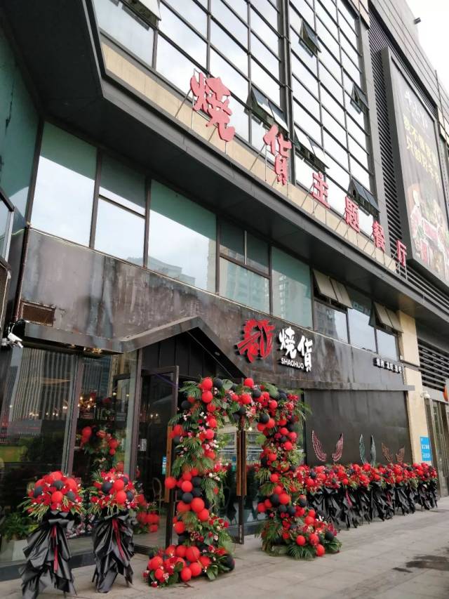 要火!诸暨这家隐藏在闹市区的餐厅竟藏着地道的川菜!