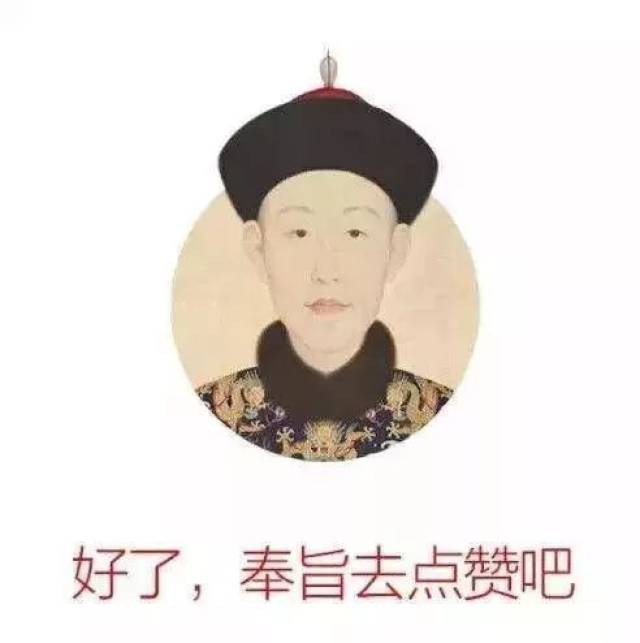 《延禧攻略》:乾隆在秀恩爱时,还做了这件事