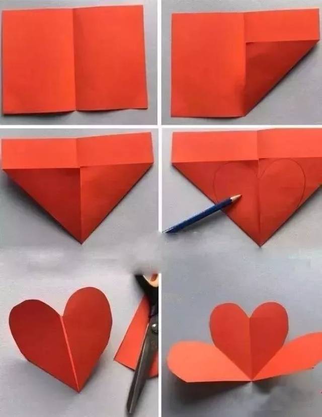 将卡纸对折,在卡纸上画上心形,把心形剪下来.
