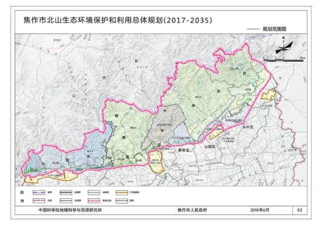 现有主要产业园区除外(焦作循环经济产业聚集区,焦作市西部工业园