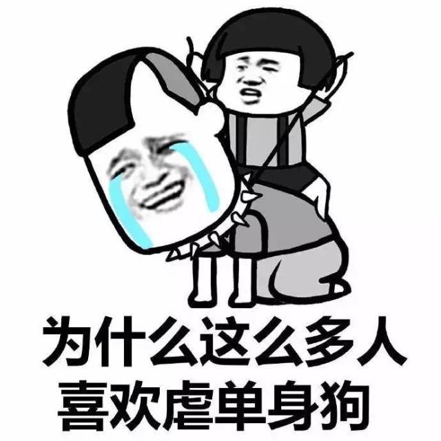 七夕情侣跑|这个节,跑步实验室约你一起惊喜度过!