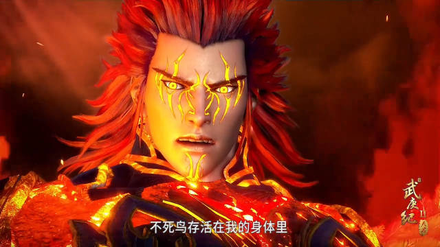 武庚纪:十邢开启不死鸟模式,大战斗部天魁,燃爆!