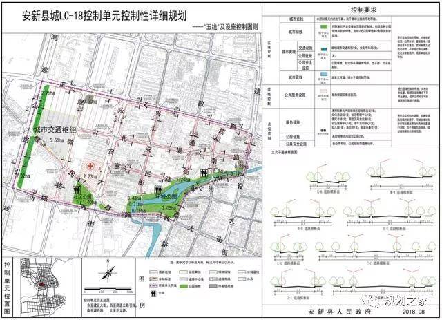 联系电话:5353009 地址:安新县城乡规划管理局 http://www.