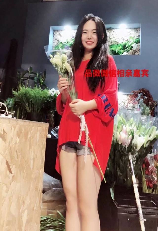 来源:混子谈钱 2018东营七夕微信相亲大会嘉宾信息