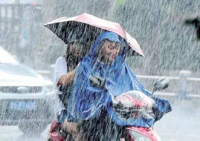 大部地区有中到大雨,局地有暴雨,个别点有大暴雨,降雨时局地伴有强