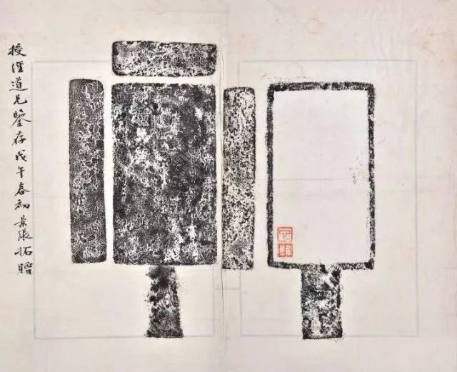 周亚:相貌平平的商鞅方升为何名气如雷贯耳?