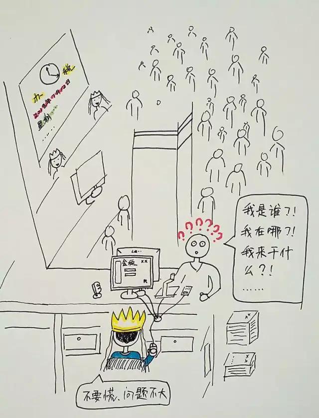 一个基层税务干部的呕心力作:税务局多久去一