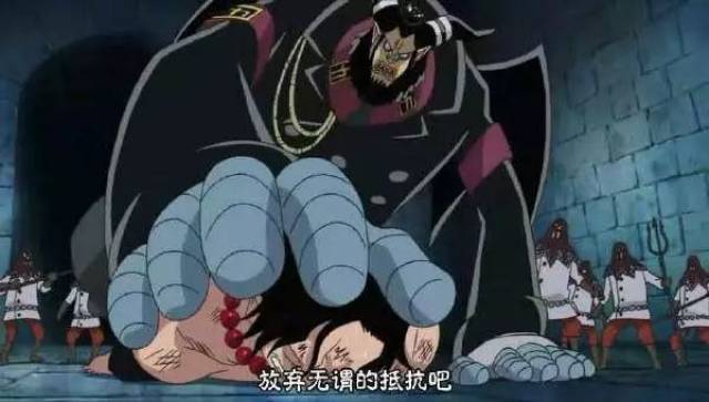 麦哲伦—超人系毒毒果实
