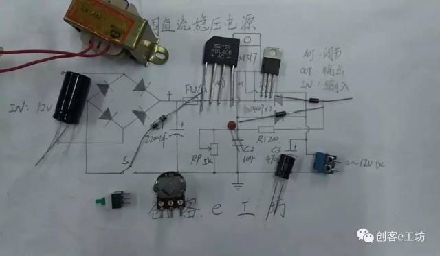 lm317可调直流稳压电源diy,非常实用!