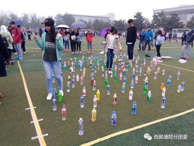 地雷阵拓展,拓展阵,拓展项目阵_大山谷图库