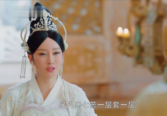 《香蜜沉沉烬如霜》缘机仙子被天后威胁?锦觅提前历劫旭凤殉情!