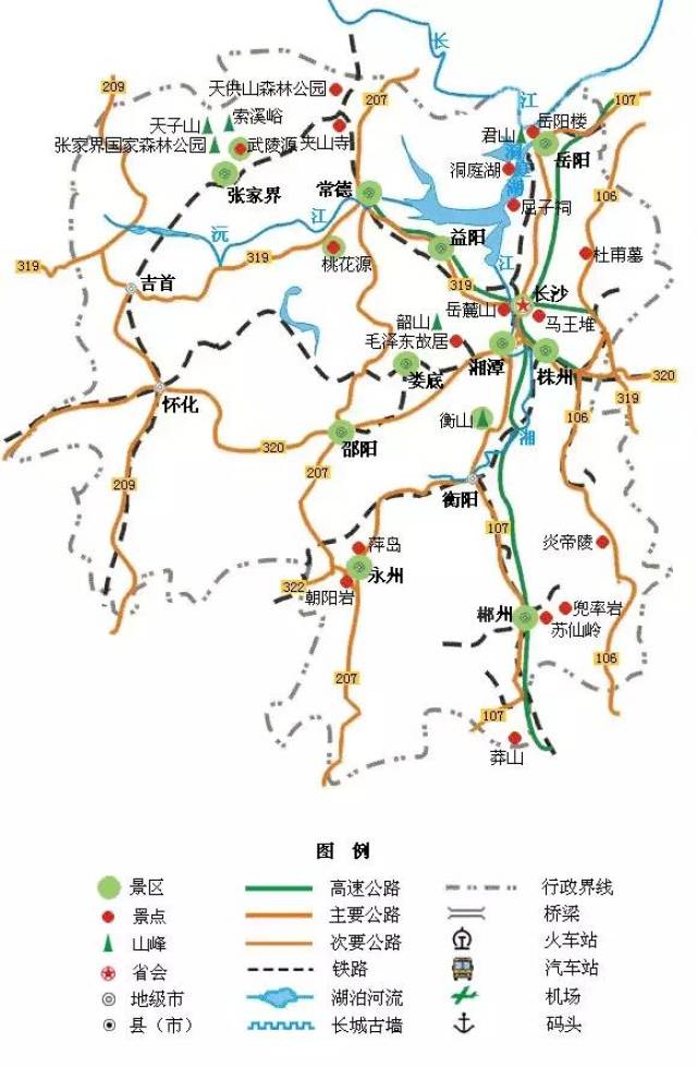 18.湖南旅游地图