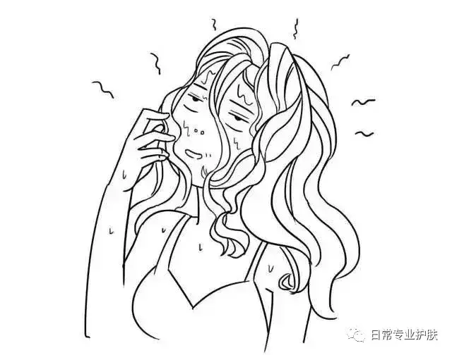 拯救夏季大油田,油皮护肤最全攻略