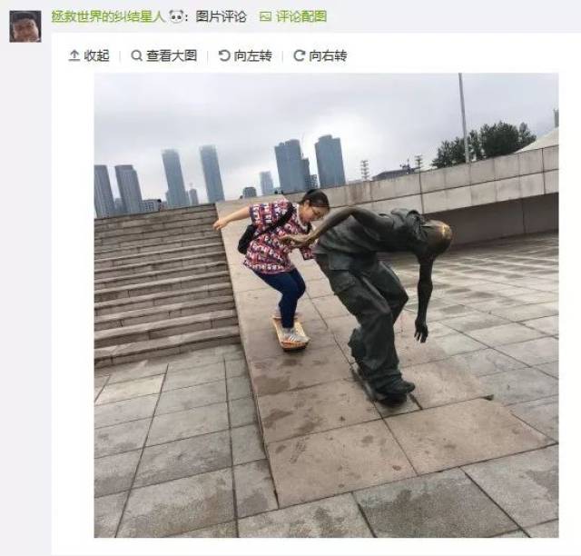 哈哈哈哈这是什么沙雕拍照姿势!别说你没干过!