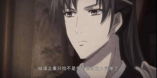 《帝王攻略》美男排行,楚渊的弟弟和段白月的弟弟,你更喜欢谁图片
