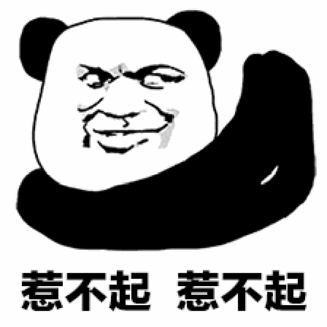 半夜,一个沈阳女人的咆哮引爆朋友圈!