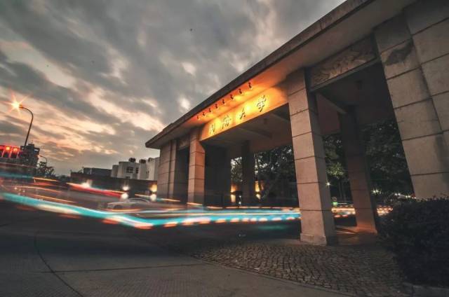 七夕让全世界知道同济大学的好