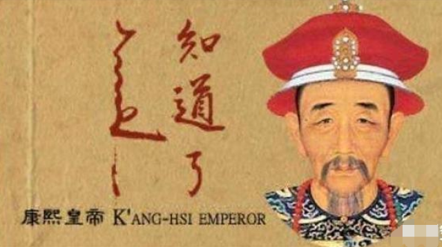 第二类,『序齿早殇者』有四人,分别是六阿哥胤祚,十一阿哥胤禌,十八